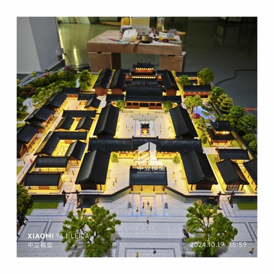 kopen 1Een traditionele Chinese architectuur met binnenplaatsen en houten daken online manufacture