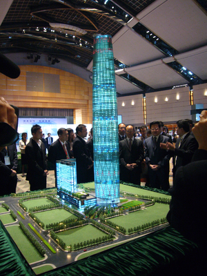 Buy Architectural Model of Futuristic Glass Skyscraper with Illuminated Facade and Mixed-Use Complex online manufacture