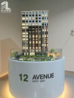 شراء نموذج مقياس معماري، نماذج احترافية ومخصصة للتصميم والتخطيط المعماري online manufacture